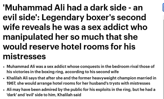 Muhammad Alis Sex Addiction